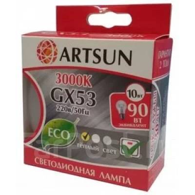Лампа светодиодная ARTSUN