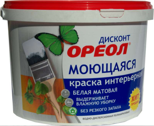 СЦ-00000380&8c46e215-0f08-11e5-a226-002590919661