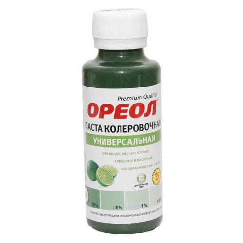 СЦ-00000439&91b47011-0f1f-11e5-a226-002590919661