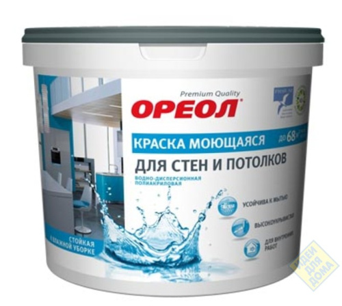 СЦ-00000397&8c46e226-0f08-11e5-a226-002590919661