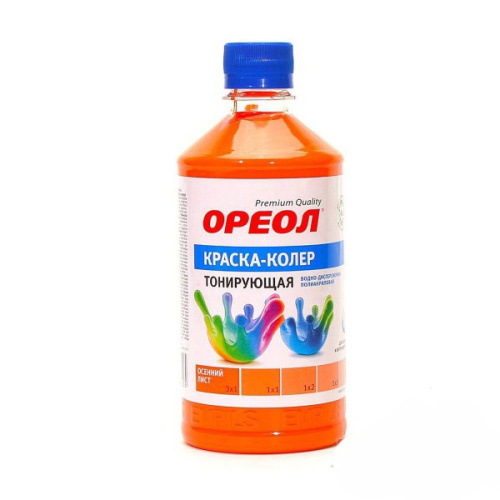 СЦ-00000427&91b47005-0f1f-11e5-a226-002590919661