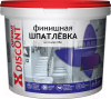 СЦ-00013273&afca8c96-4609-11e9-94bc-0cc47a9d3098
