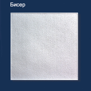СЦ-00011147&b0031112-daea-11e7-9492-54a050857a97