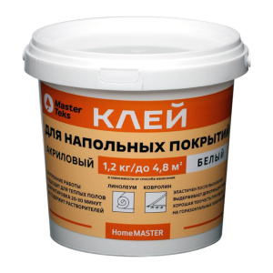 СЦ-00013466&d698e8ff-5c1b-11e9-94bd-0cc47a9d3098