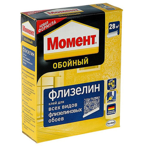 СЦ-00008199&97fb4148-85dc-11e6-943a-54a050857a97
