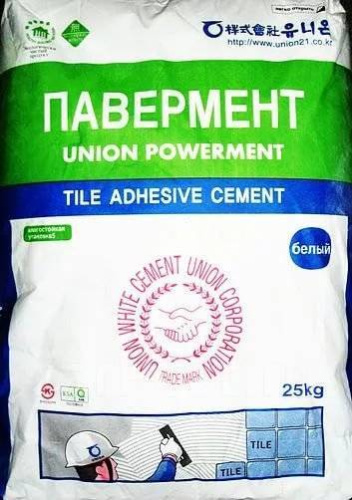 СЦ-00000028&a75740d5-1c90-11e5-9cd1-002590919661