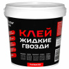 СЦ-00013462&606fe43a-5c1b-11e9-94bd-0cc47a9d3098