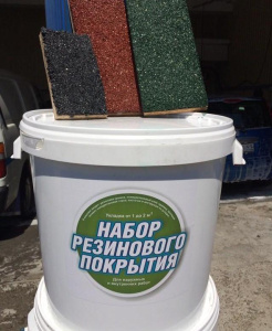 СЦ-00013757&8e71bb7d-72d1-11e9-94be-0cc47a9d3098