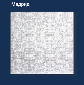 СЦ-00011150&7cfb7706-daed-11e7-9492-54a050857a97
