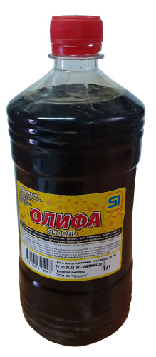 ut_00035836