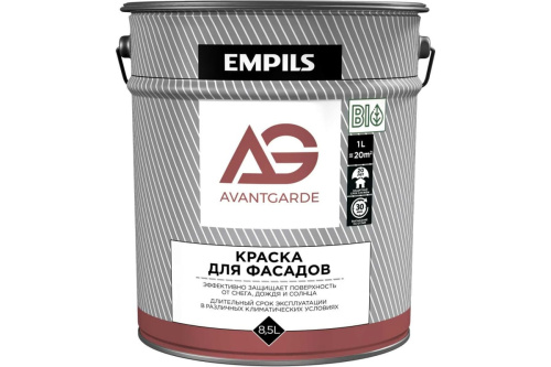 бол