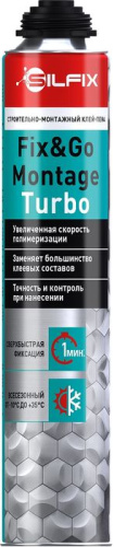 Пено-клей строительно-монтажный SILFIX Fix&Go Mountage 750мл
