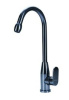 EKKO E4023 синий