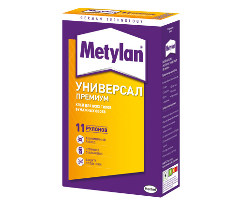СЦ-00010285&9b82677f-6832-11e7-945d-54a050857a97