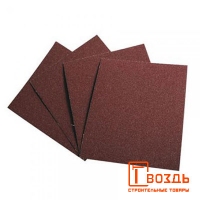 СЦ-00011982&3a127a10-62de-11e8-94a2-0cc47a9d3098