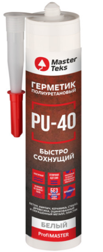 Герметик полиуретановый MasterTeks ProfiMaster быстросохнущий Белый 280мл PU-40 9781801
