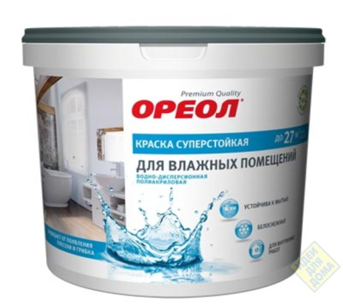 СЦ-00000396&8c46e225-0f08-11e5-a226-002590919661