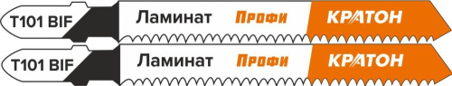 Пилка лобзиковая для ламината