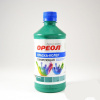 СЦ-00000417&91b46ffb-0f1f-11e5-a226-002590919661