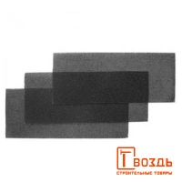 СЦ-00001938&97c25a5b-1fcf-11e5-b861-002590919661
