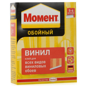 СЦ-00008197&97fb4146-85dc-11e6-943a-54a050857a97