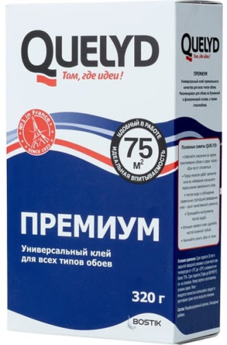 Клей обойный QUELYD ПРЕМИУМ Универсальный 320гр 50035139