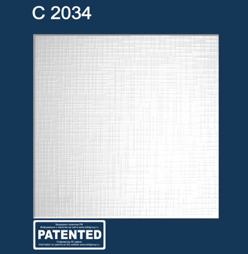 2034