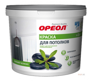 СЦ-00000406&8c46e22f-0f08-11e5-a226-002590919661