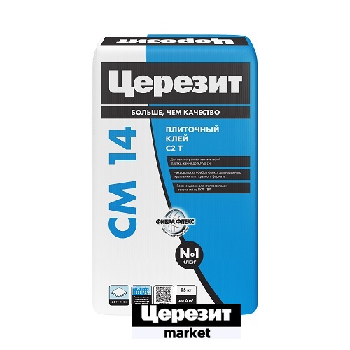 Клей ЦЕРЕЗИТ для плитки СМ14 Extra 25кг