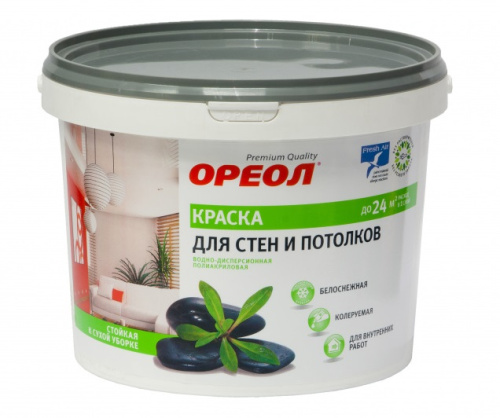 СЦ-00000402&8c46e22b-0f08-11e5-a226-002590919661