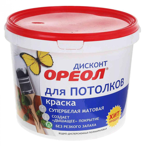 СЦ-00000385&8c46e21a-0f08-11e5-a226-002590919661