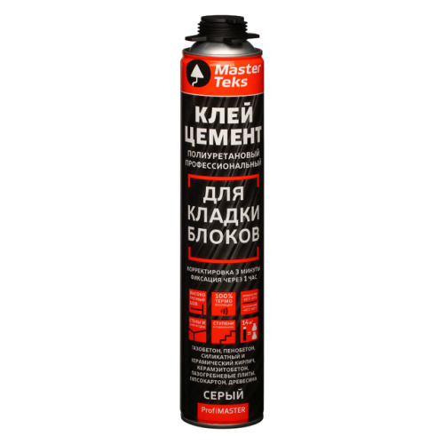 СЦ-00015751&ebf9c62d-22f9-11eb-94ce-0cc47a9d3098