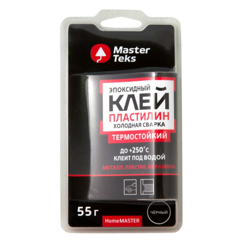 СЦ-00013475&1acb4f00-5c1d-11e9-94bd-0cc47a9d3098