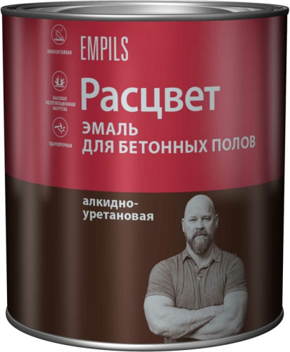 Эмаль Расцвет для бетонных полов алкидно-уретановая,износостойкая серая 2,7кг 70692