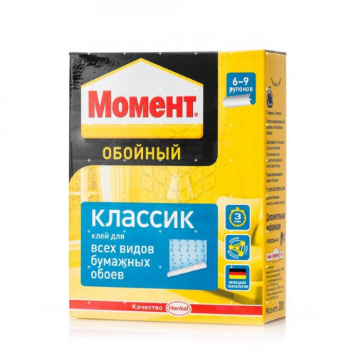 СЦ-00008198&97fb4147-85dc-11e6-943a-54a050857a97