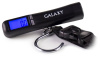 Безмен электронный GALAXY GL 2830, максимальный вес 40кг