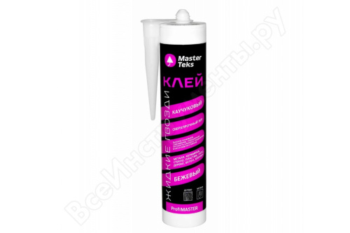 СЦ-00013467&fd64b911-5c1b-11e9-94bd-0cc47a9d3098