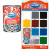СЦ-00007310&5194bebe-3ccc-11e6-9431-54a050857a97