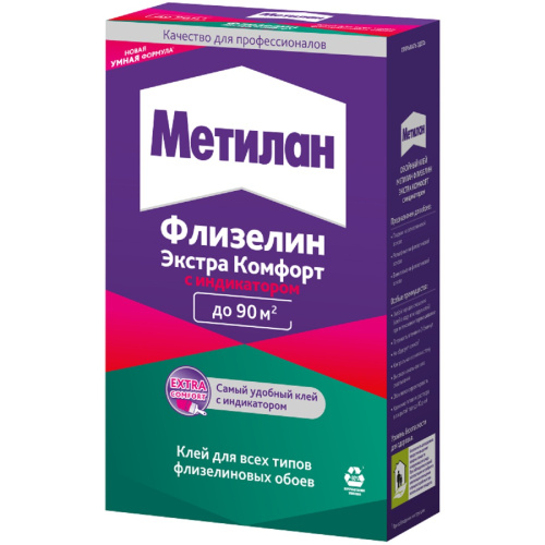 Клей обойный МЕТИЛАН Флизелин Экстра Комфорт с индикатором 500гр 3003723