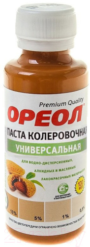 СЦ-00000435&91b4700d-0f1f-11e5-a226-002590919661