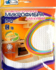 Салфетка из микрофибры вафелька 30х30 2шт уп SY-16 16397