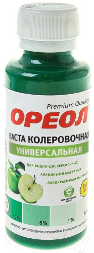 СЦ-00000453&91b4701f-0f1f-11e5-a226-002590919661