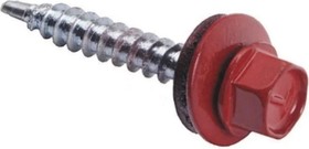 Саморезы кровельные RAL3003