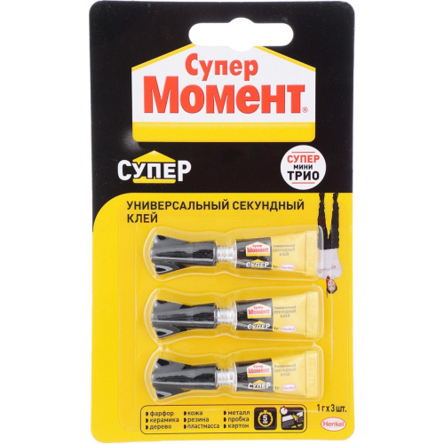 Клей Супер Момент СУПЕР секундный 3гр.874565