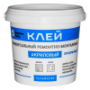 СЦ-00013464&a3bb1e0a-5c1b-11e9-94bd-0cc47a9d3098