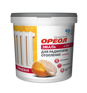 СЦ-00006479&ce07ee60-b9b3-11e5-9418-54a050857a97