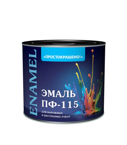 1,9кг
