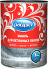 rascvet_emal_beton_floor_1l_1