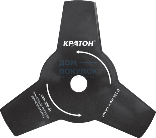 Нож режущий к бензотриммеру Кратон 255мм 31903011