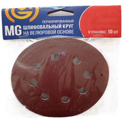 Круги шлифовальные MG Р40 на велюровой основе 125мм